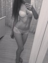 Фотография №2176878