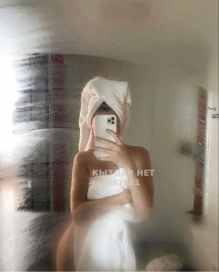 Проститутка Петропавловска Девушка№287381 Айдана без предоплаты Фотография №3160484