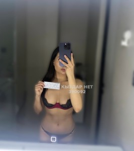 Проститутка Астаны Девушка№390092 Miya Body Girl Exp Фотография №3520842