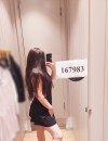 Фотография №3782046