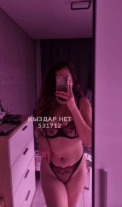 Проститутка Кокшетау Анкета №531712 Фотография №3979934