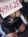 Фотография №4078318