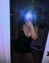Фотография №4113511