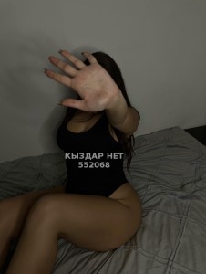 Проститутка Актобе Анкета №552068 Фотография №4155734