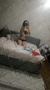 Проститутка Шымкента Анкета №524787 Фотография №4208626