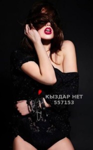 Проститутка Шымкента Анкета №557153 Фотография №4212029